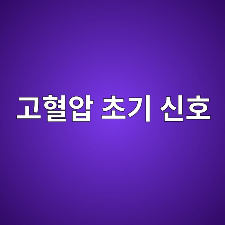 eab3a0ed9888ec9595 ecb488eab8b0 ec8ba0ed98b8 1788145419