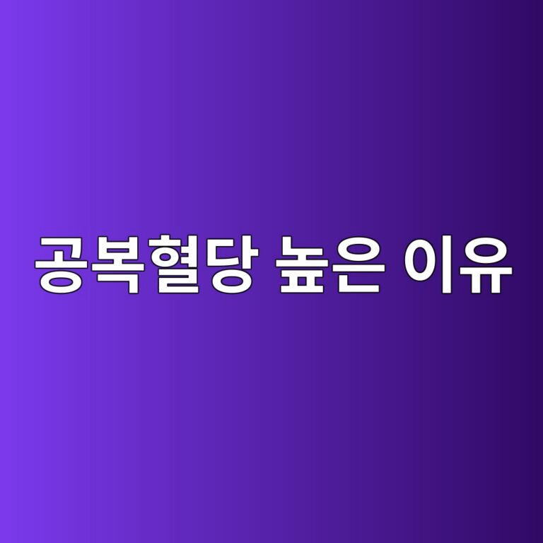 eab3b5ebb3b5ed9888eb8bb9 eb8692ec9d80 ec9db4ec9ca0 1788145415
