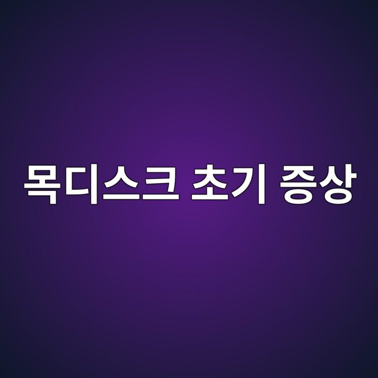 ebaaa9eb9494ec8aa4ed81ac ecb488eab8b0 eca69dec8381 1788163028