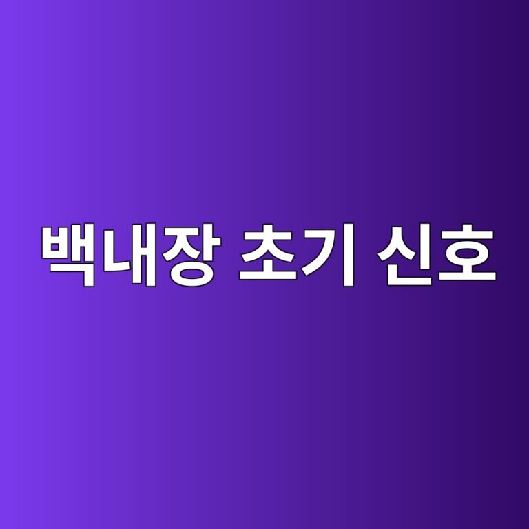 ebb0b1eb82b4ec9ea5 ecb488eab8b0 ec8ba0ed98b8 1788145475