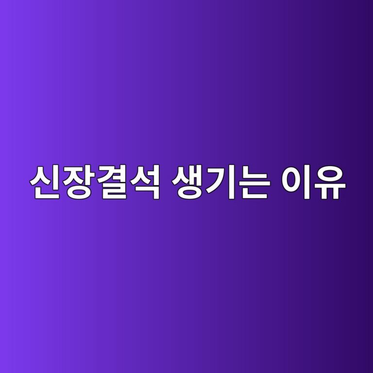 ec8ba0ec9ea5eab2b0ec849d ec839deab8b0eb8a94 ec9db4ec9ca0 1788162633