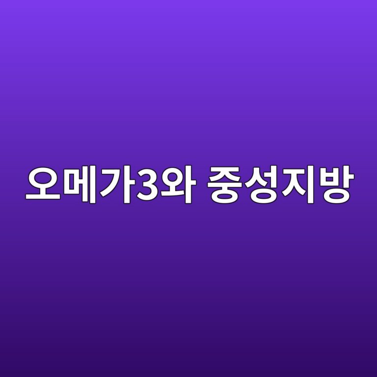 ec98a4eba994eab0803ec9980 eca491ec84b1eca780ebb0a9 1788163042