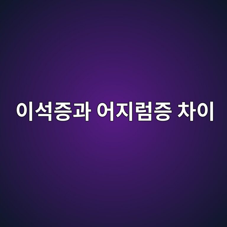 ec9db4ec849deca69deab3bc ec96b4eca780eb9fbceca69d ecb0a8ec9db4 1788162638
