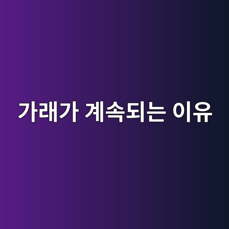 목에 가래가 계속 끼는 이유는? 오래 지속될 때 확인해야 할 원인 7 eab080eb9e98eab080 eab384ec868deb9098eb8a94 ec9db4ec9ca0 1788195093
