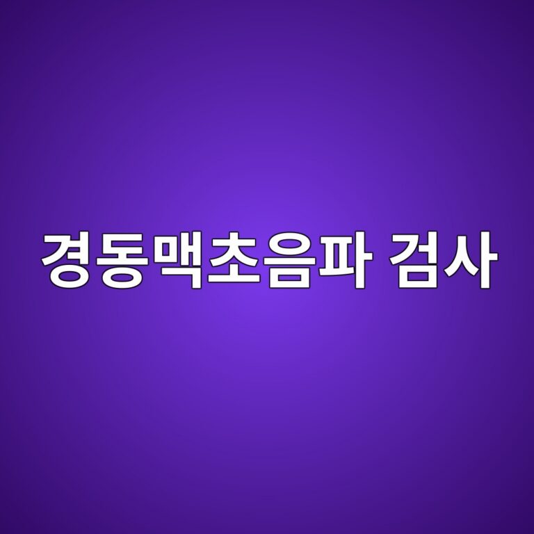 eab2bdeb8f99eba7a5ecb488ec9d8ced8c8c eab280ec82ac 1788615926