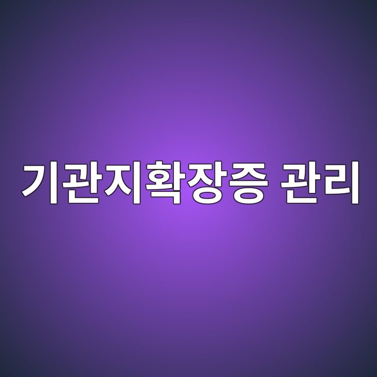 eab8b0eab480eca780ed9995ec9ea5eca69d eab480eba6ac 1788786768