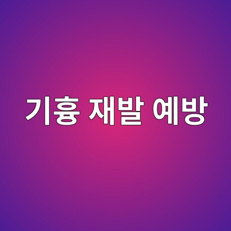 eab8b0ed9d89 ec9eacebb09c ec9888ebb0a9 1788786772