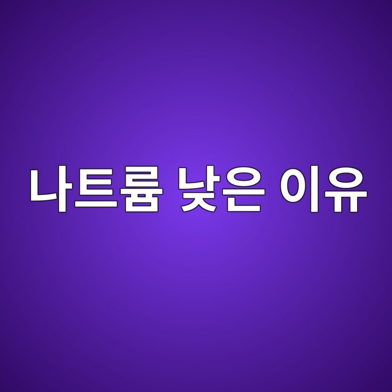 eb8298ed8ab8eba5a8 eb82aeec9d80 ec9db4ec9ca0 1788615276