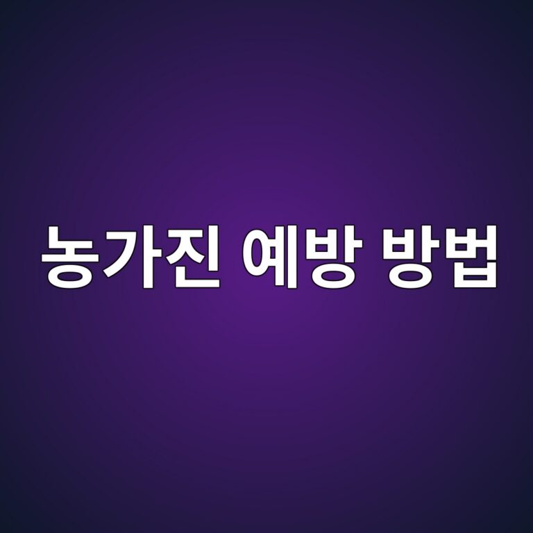eb868deab080eca784 ec9888ebb0a9 ebb0a9ebb295 1788871581