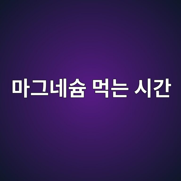 eba788eab7b8eb84a4ec8a98 eba8b9eb8a94 ec8b9ceab084 1788615288
