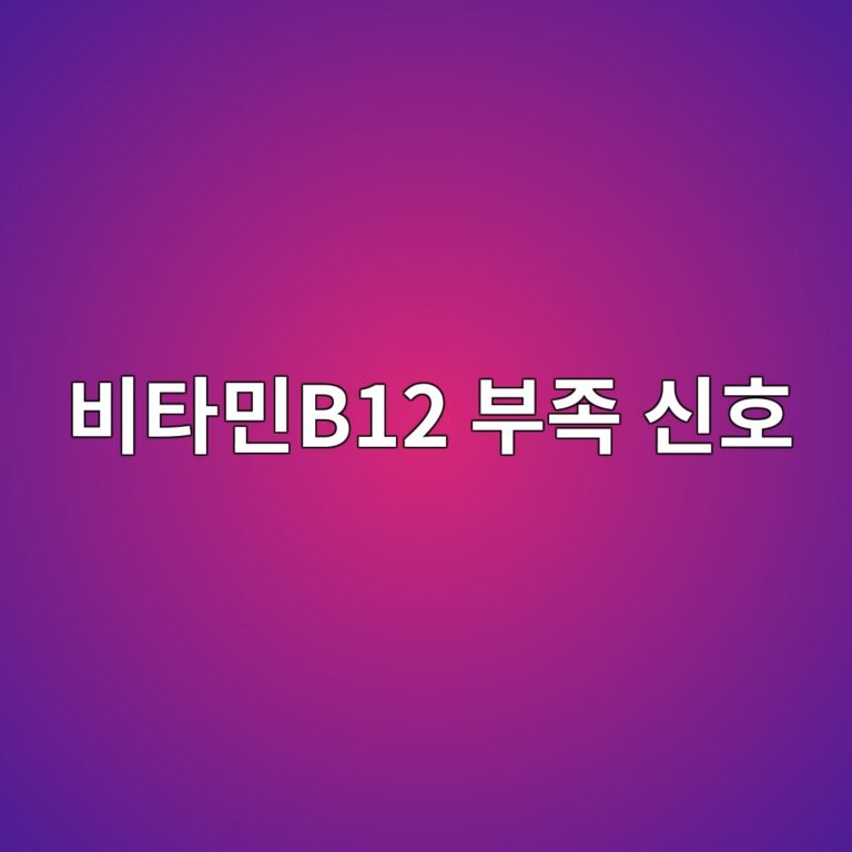ebb984ed8380ebafbcb12 ebb680eca1b1 ec8ba0ed98b8 1788269102