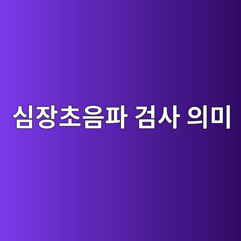 ec8bacec9ea5ecb488ec9d8ced8c8c eab280ec82ac ec9d98ebafb8 1788615582