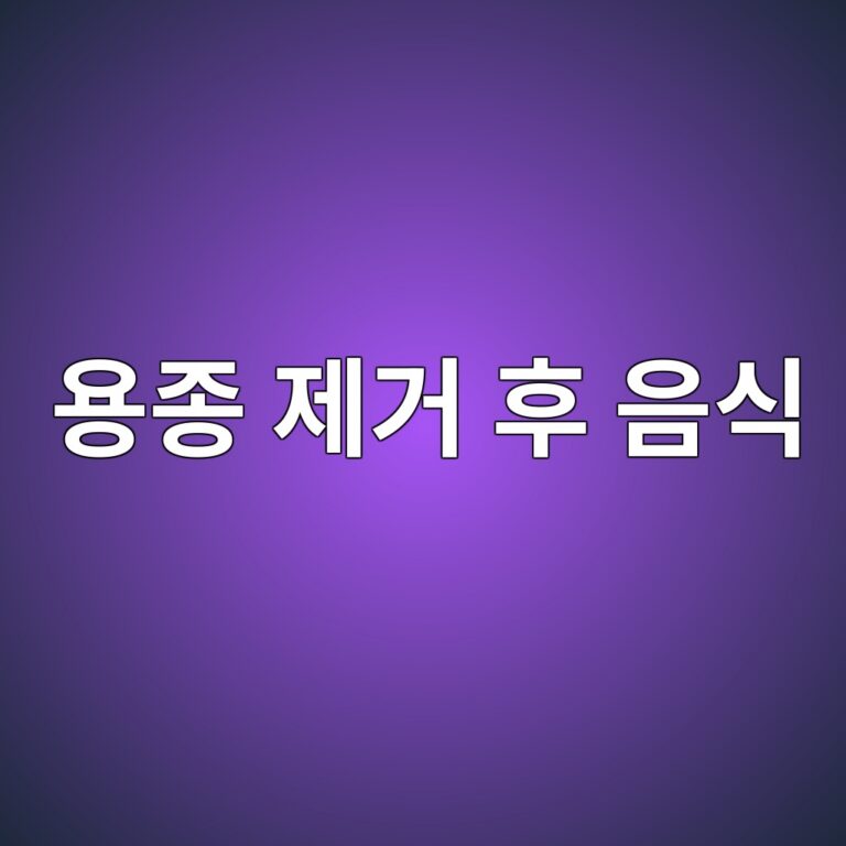 ec9aa9eca285 eca09ceab1b0 ed9b84 ec9d8cec8b9d 1788515425