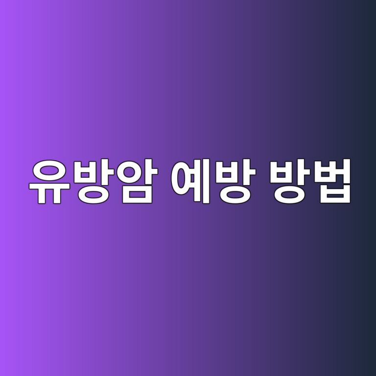 ec9ca0ebb0a9ec9594 ec9888ebb0a9 ebb0a9ebb295 1788692449