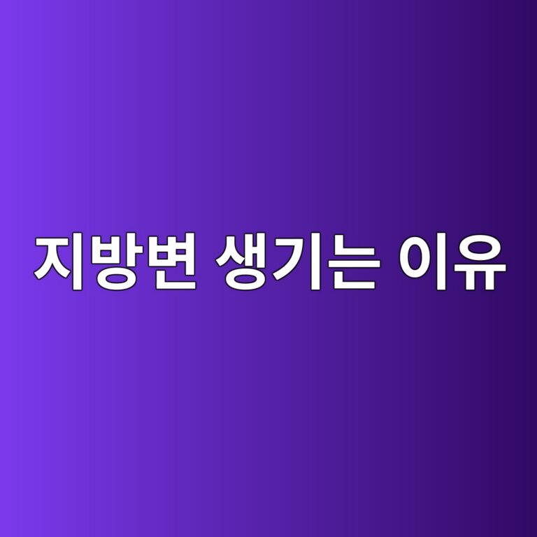 eca780ebb0a9ebb380 ec839deab8b0eb8a94 ec9db4ec9ca0 1788420117