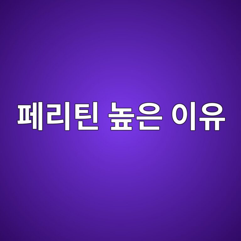ed8e98eba6aced8bb4 eb8692ec9d80 ec9db4ec9ca0 1788615869