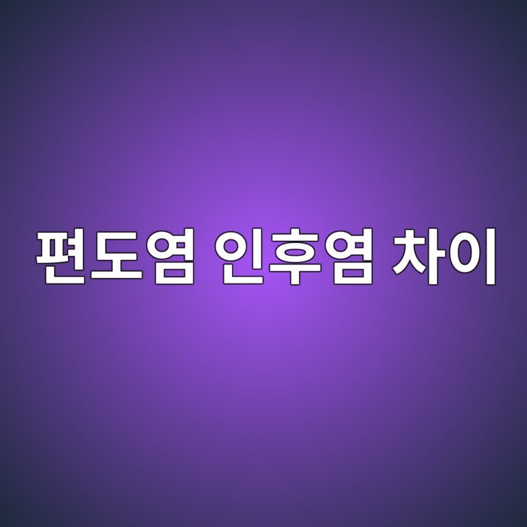 ed8eb8eb8f84ec97bc ec9db8ed9b84ec97bc ecb0a8ec9db4 1788615595