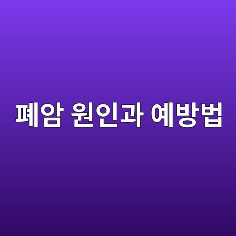 ed8f90ec9594 ec9b90ec9db8eab3bc ec9888ebb0a9ebb295 1788692446