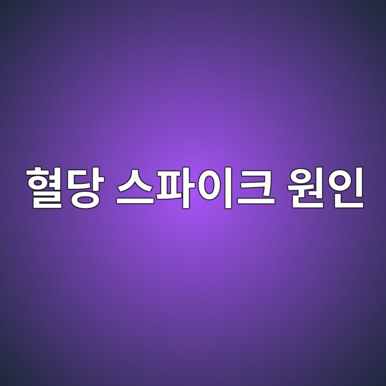 ed9888eb8bb9 ec8aa4ed8c8cec9db4ed81ac ec9b90ec9db8 1788615511